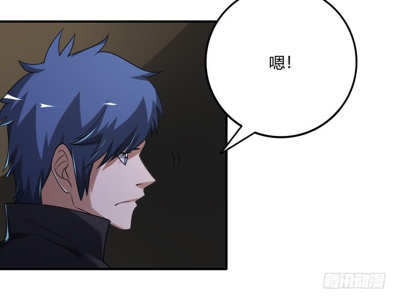 第47话 诡异的僵尸-第47话