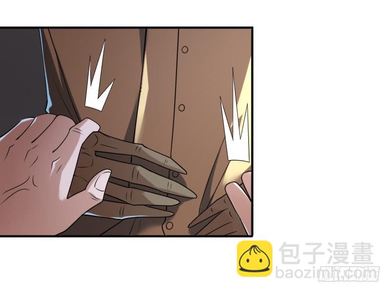 第49话 千年婢女-第49话