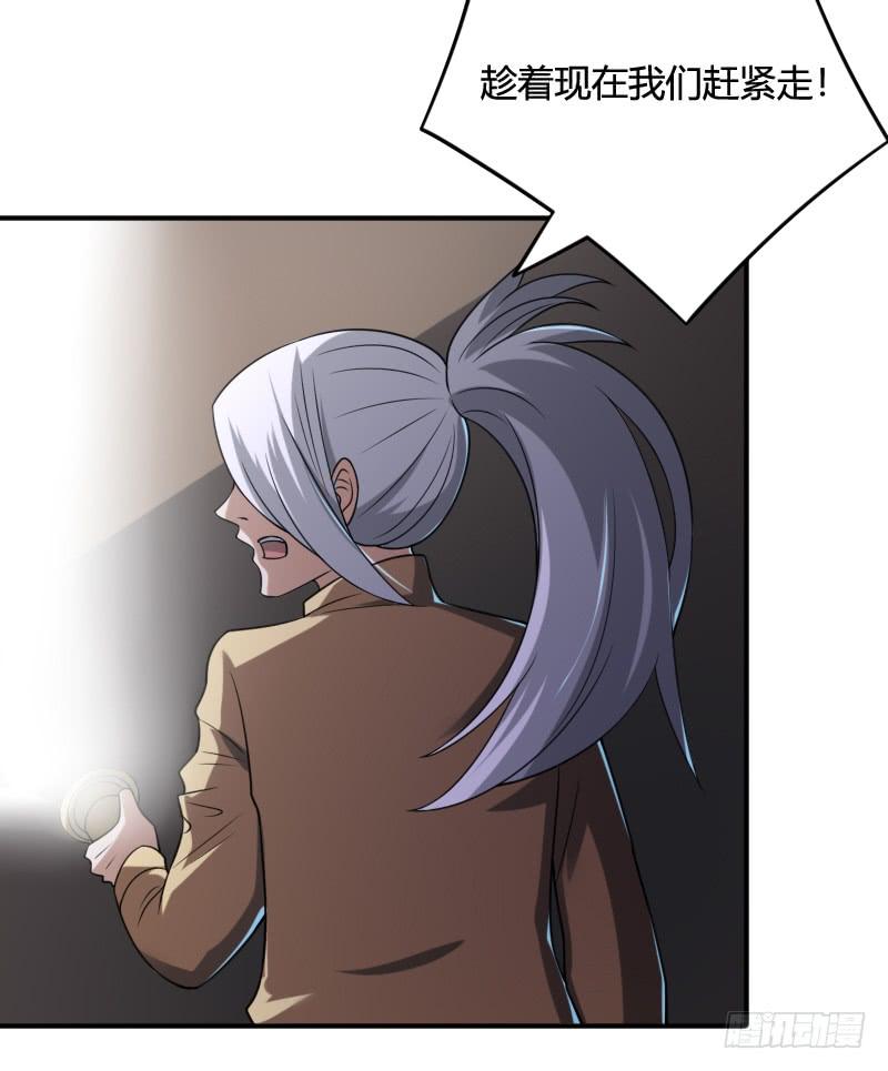 第51话 等待众人的士兵-第51话