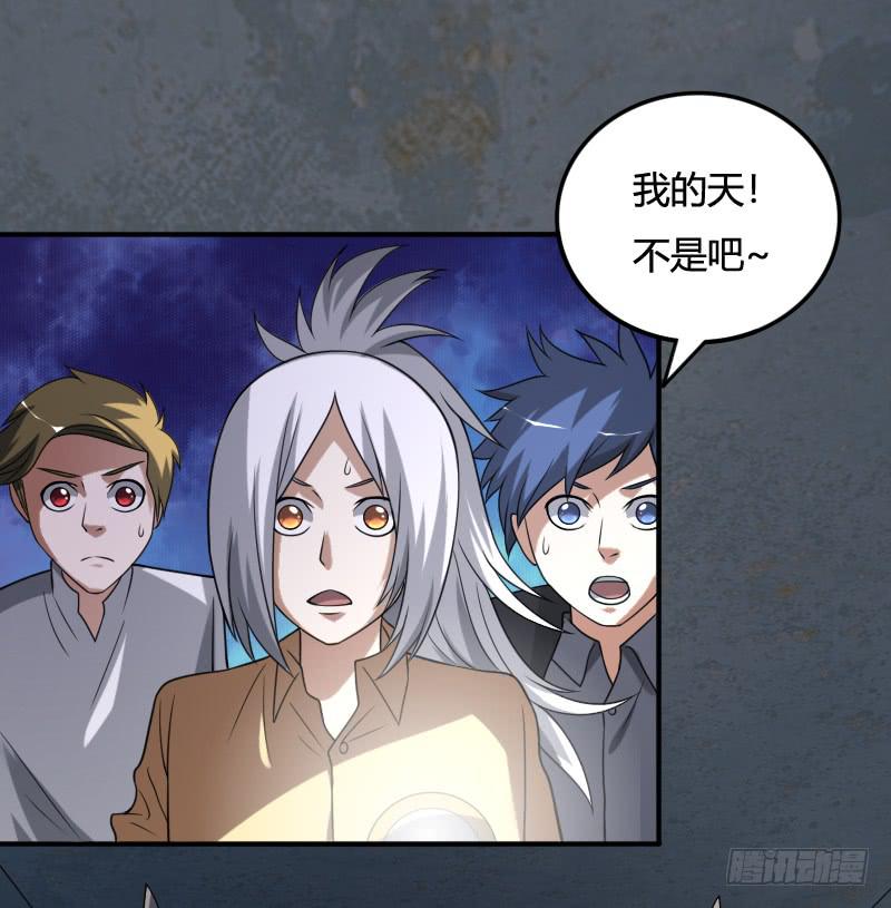 第51话 等待众人的士兵-第51话