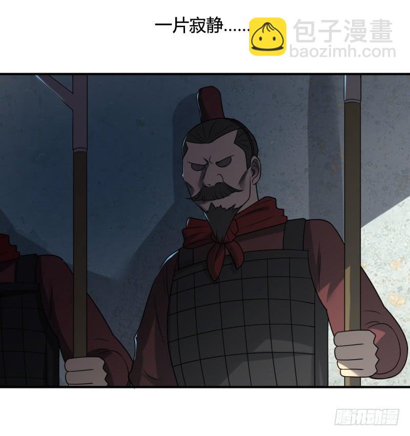 第51话 等待众人的士兵-第51话