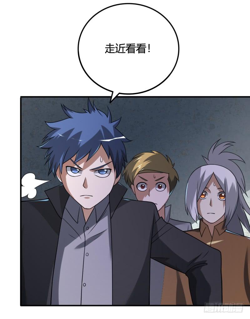 第51话 等待众人的士兵-第51话