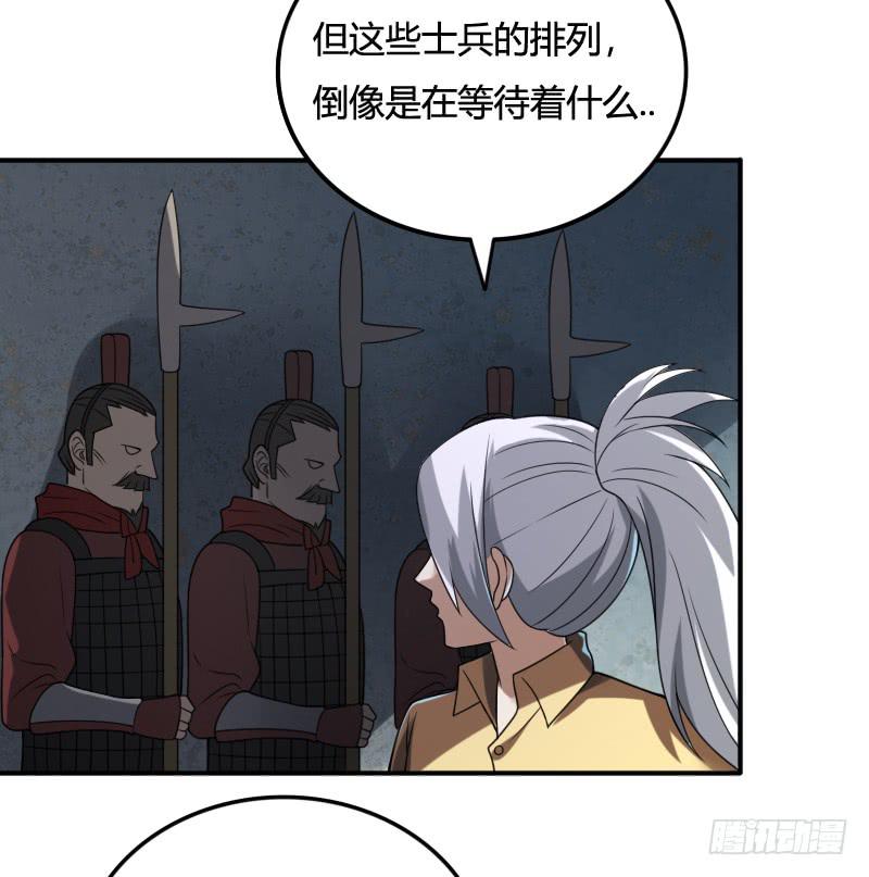 第51话 等待众人的士兵-第51话