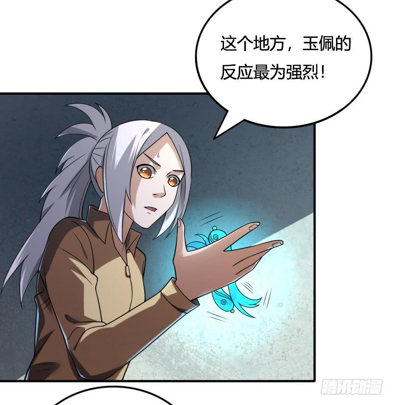 第51话 等待众人的士兵-第51话