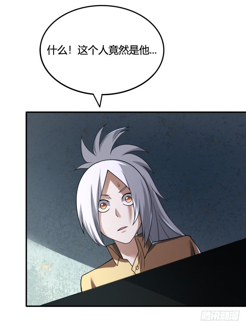 第51话 等待众人的士兵-第51话