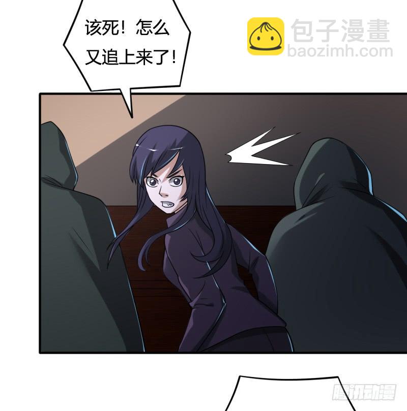 第51话 等待众人的士兵-第51话