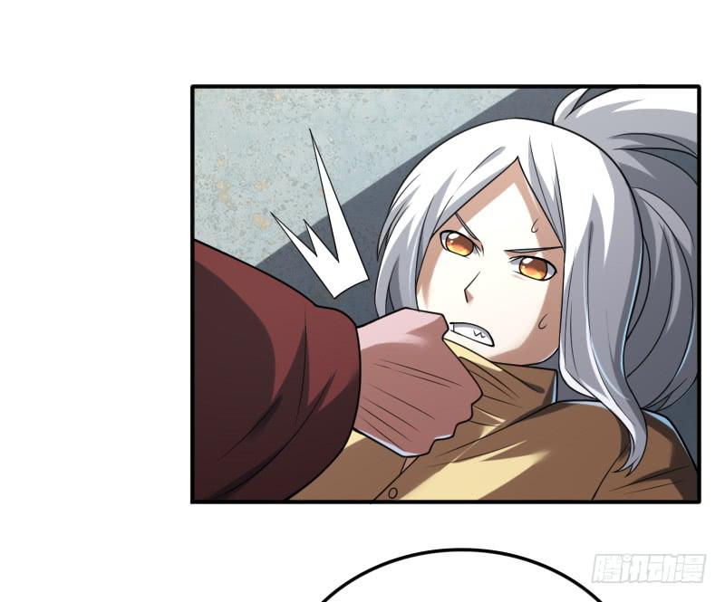 第53话 你竟敢和我谈条件！-第53话