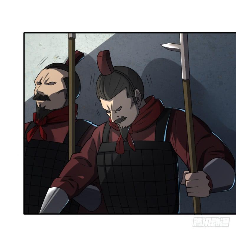 第53话 你竟敢和我谈条件！-第53话