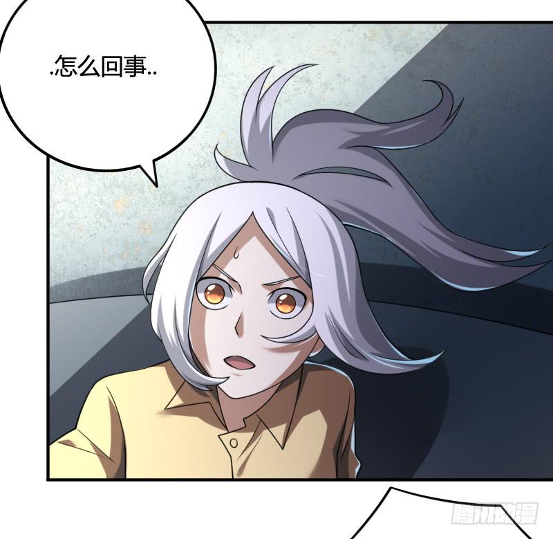 第53话 你竟敢和我谈条件！-第53话
