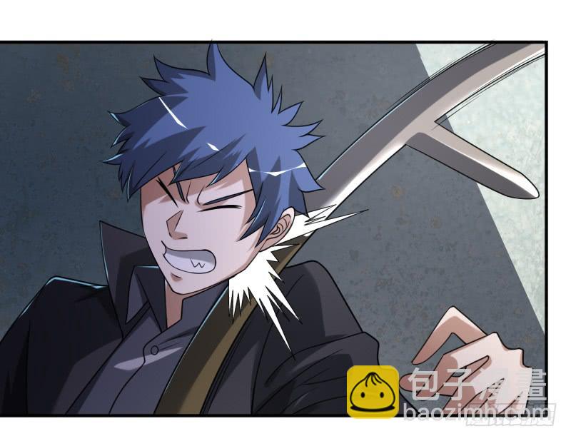 第53话 你竟敢和我谈条件！-第53话