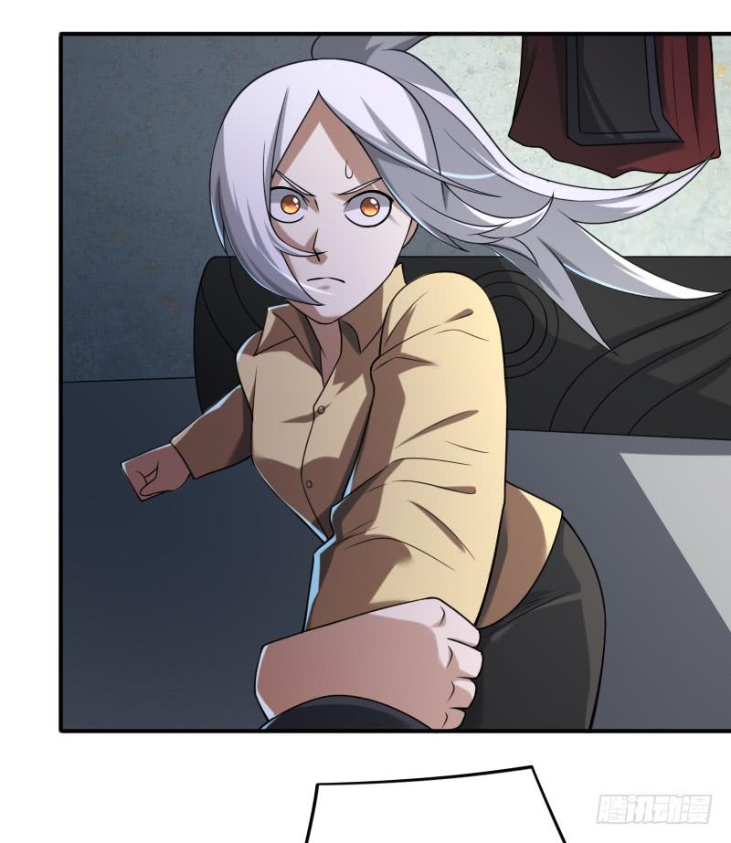 第53话 你竟敢和我谈条件！-第53话