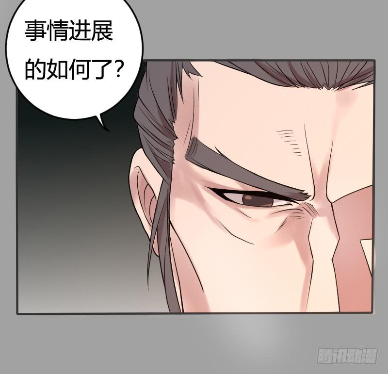 第07话  特别邀请-第7话