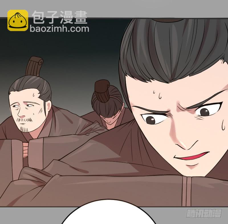 第07话  特别邀请-第7话