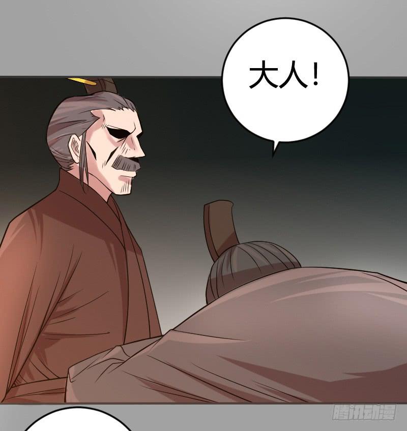第07话  特别邀请-第7话