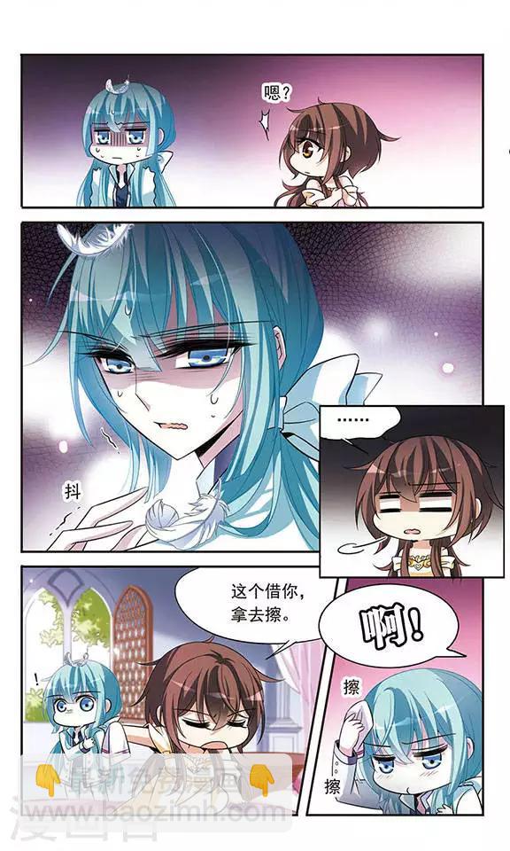 第119话 久违的兄弟-第119话