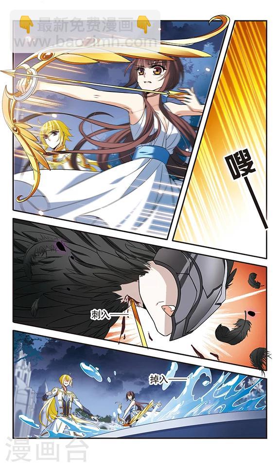 第137话 计划-第137话