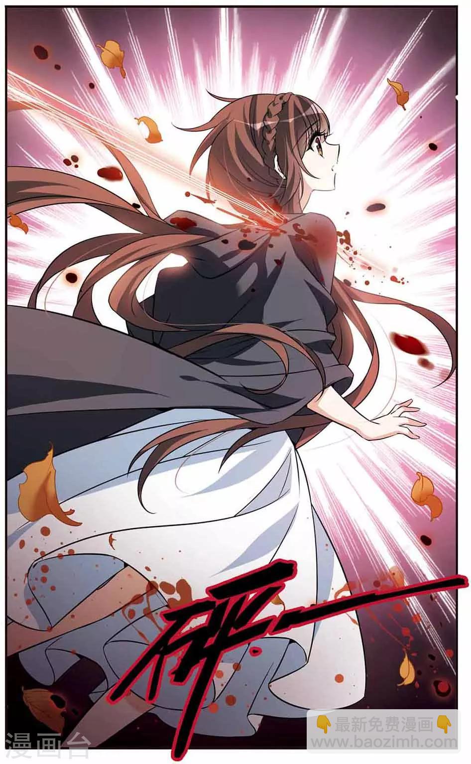 第147话 再次离别-第149话
