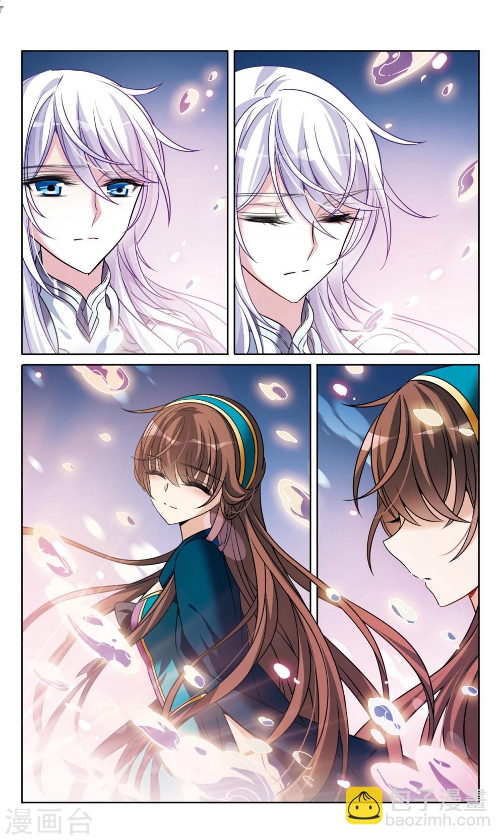 第166话2 永远的再见-第171话