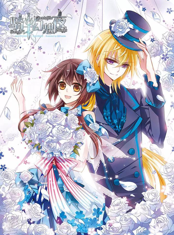第31话 对不起-第31话
