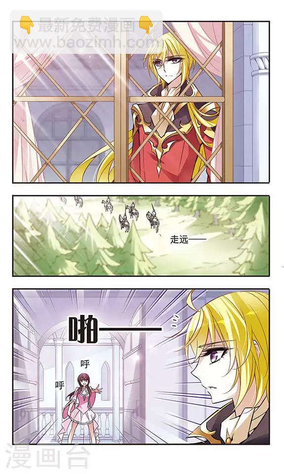 第55话 思念的重量-第55话