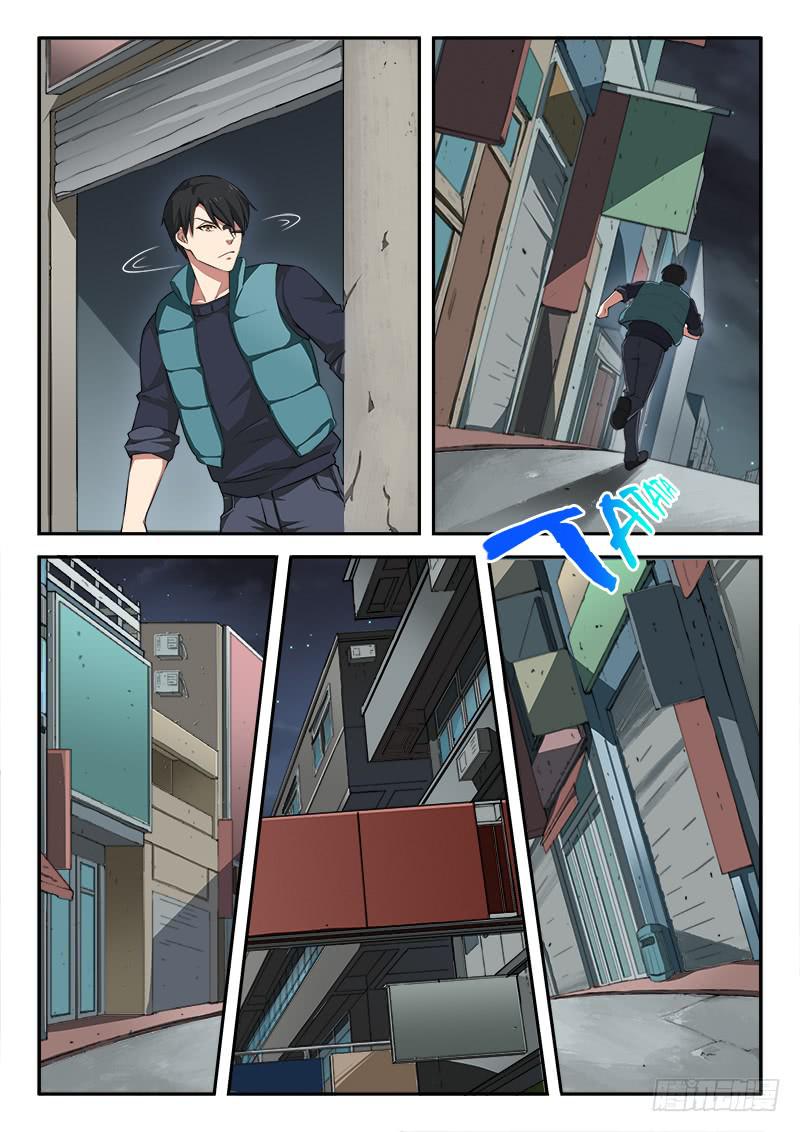 第100章-第105话
