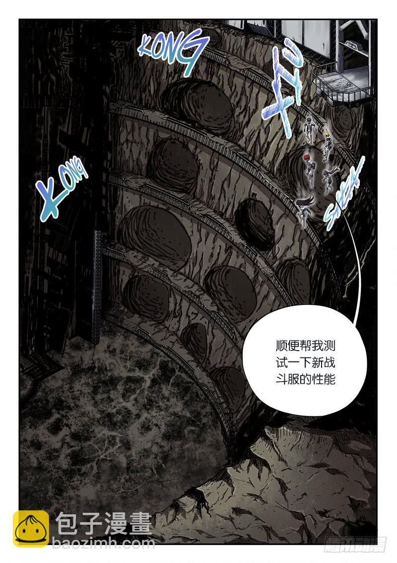 第14章-第15话