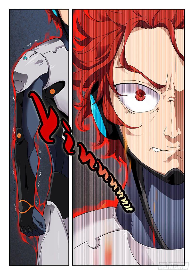 第30章-第33话