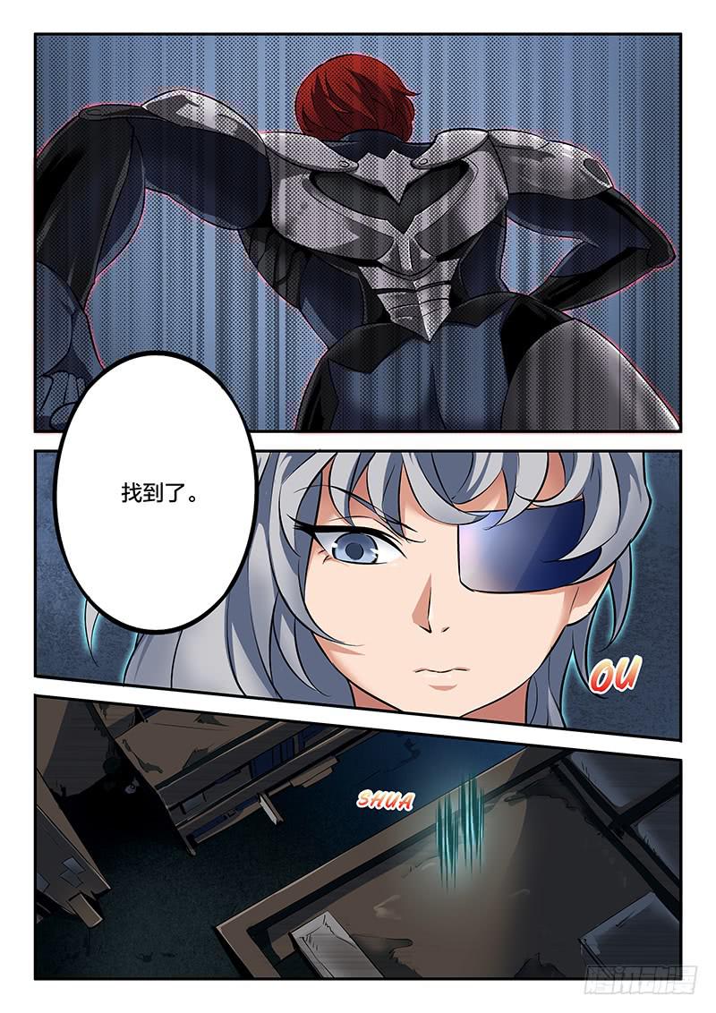 第35章-第39话