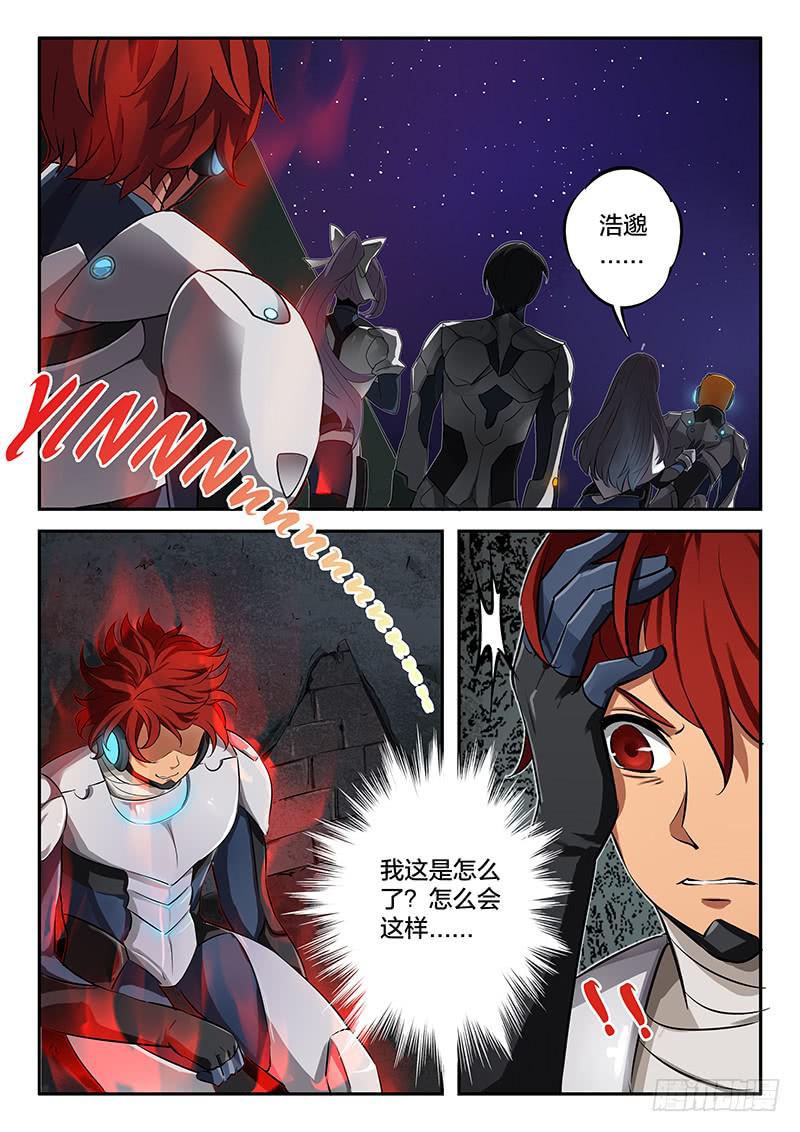 第38章-第43话