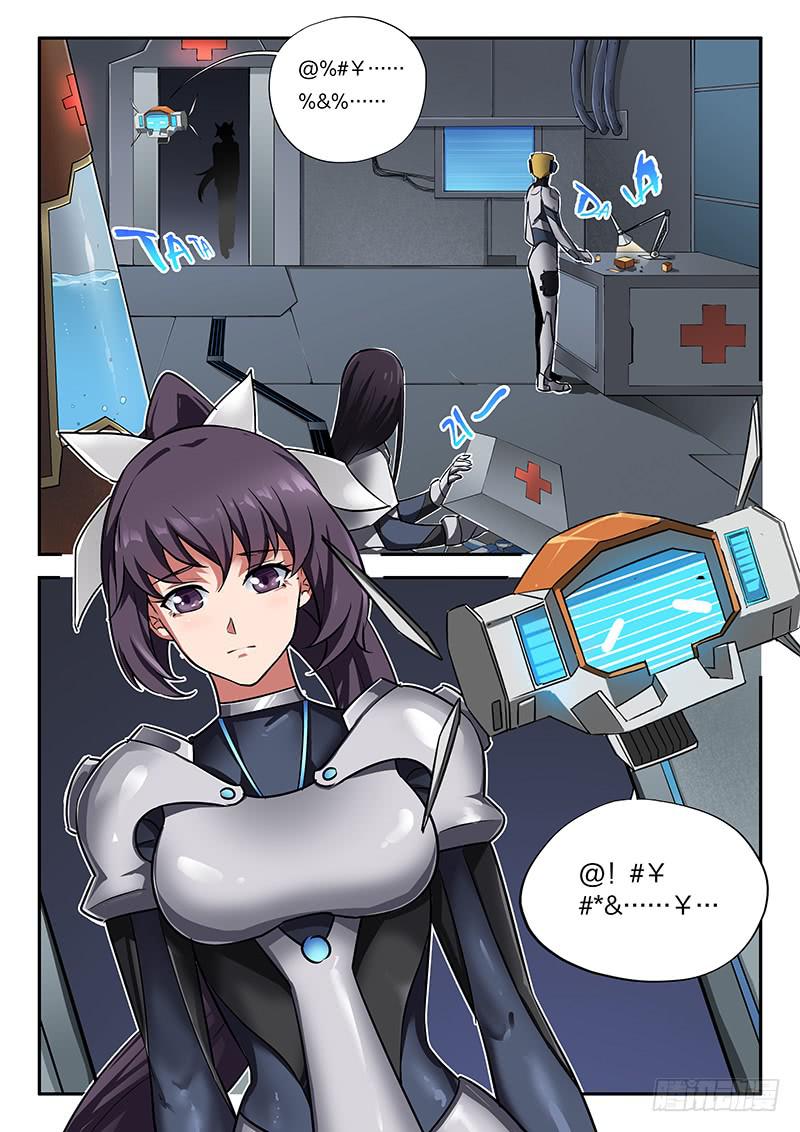 第50话-第55话