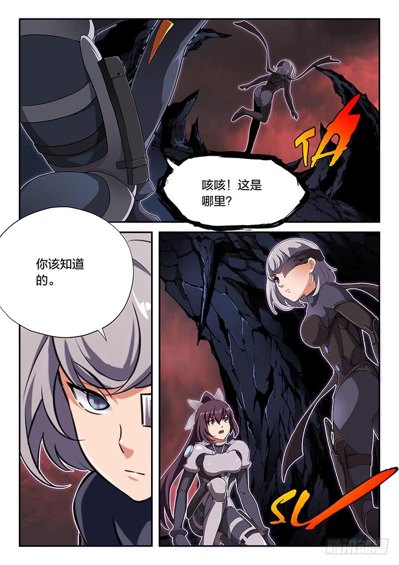 第56章-第61话