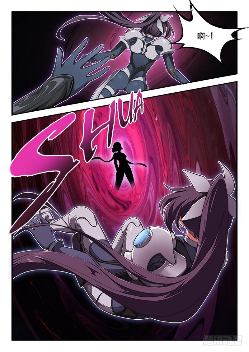 第56章-第61话