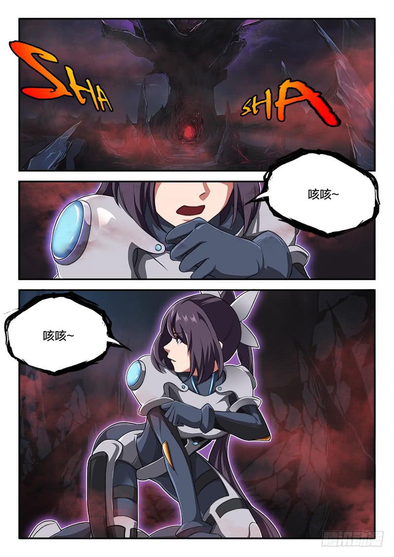 第56章-第61话