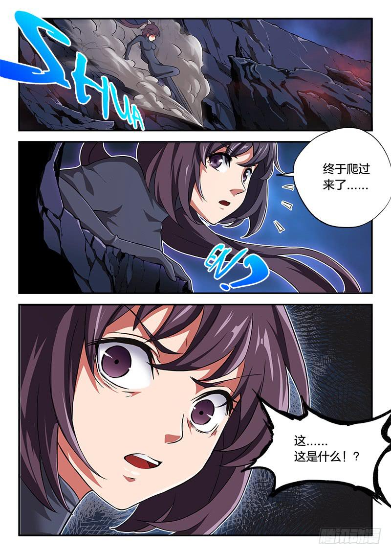 第58章-第63话