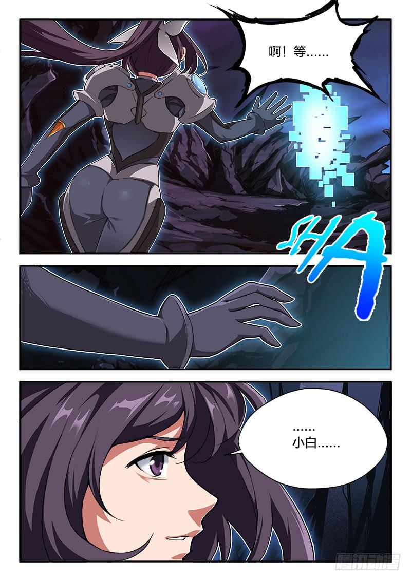 第58章-第63话