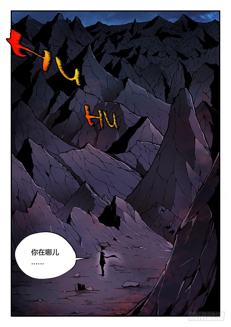 第58章-第63话