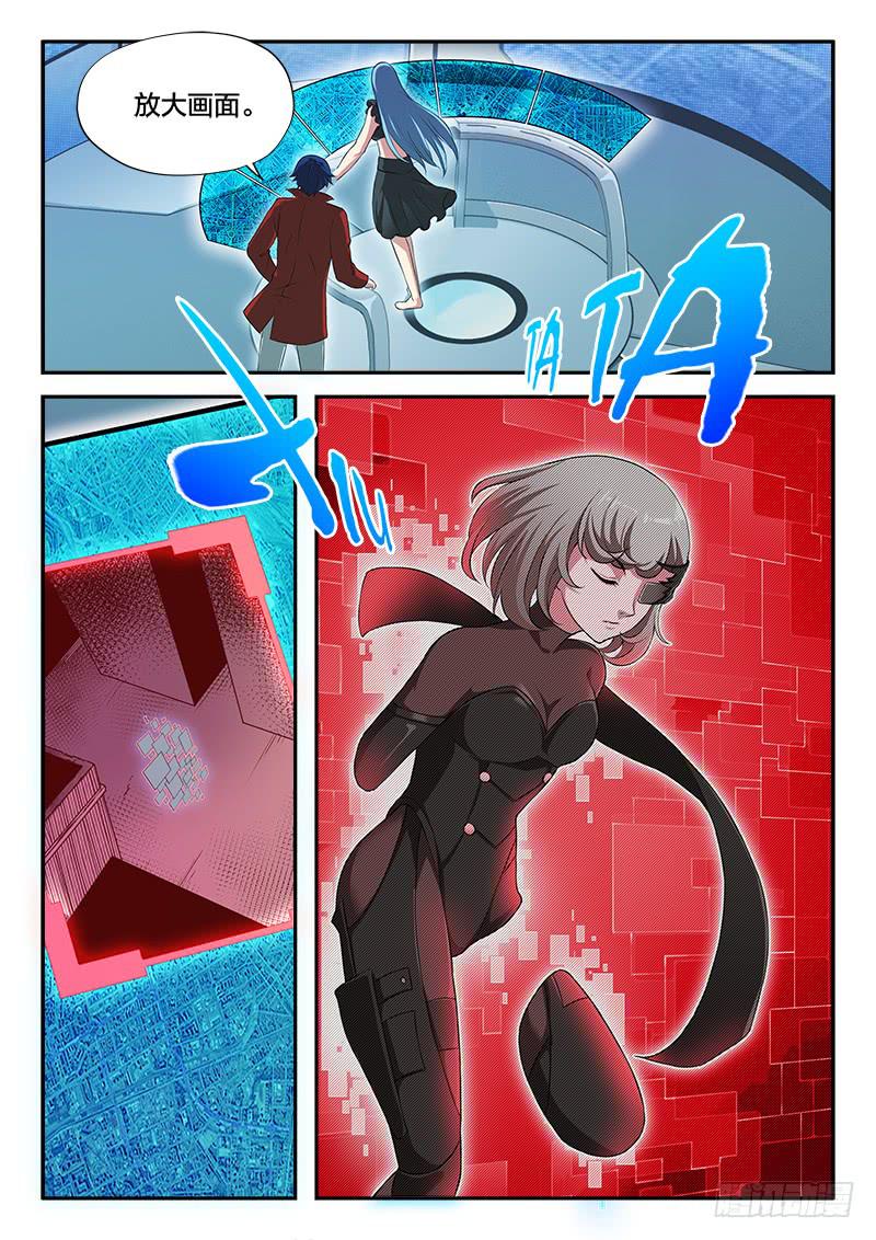 第58章-第63话