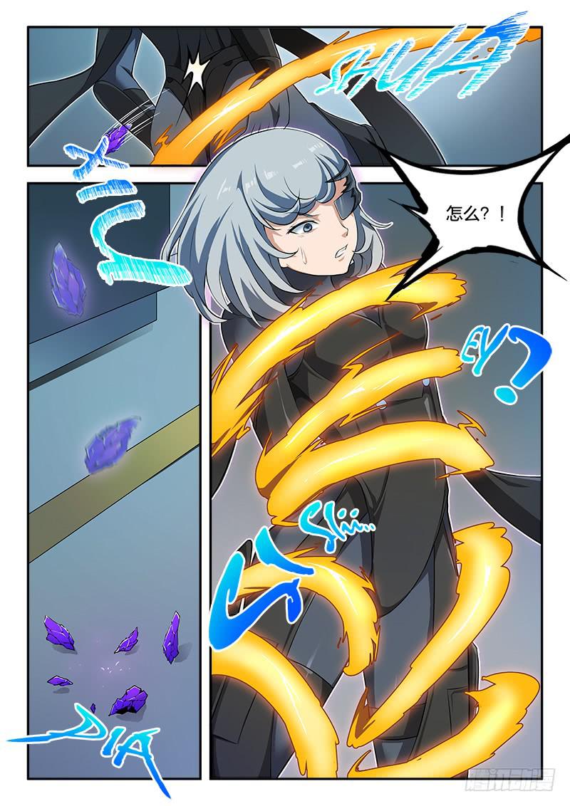 第60章-第65话