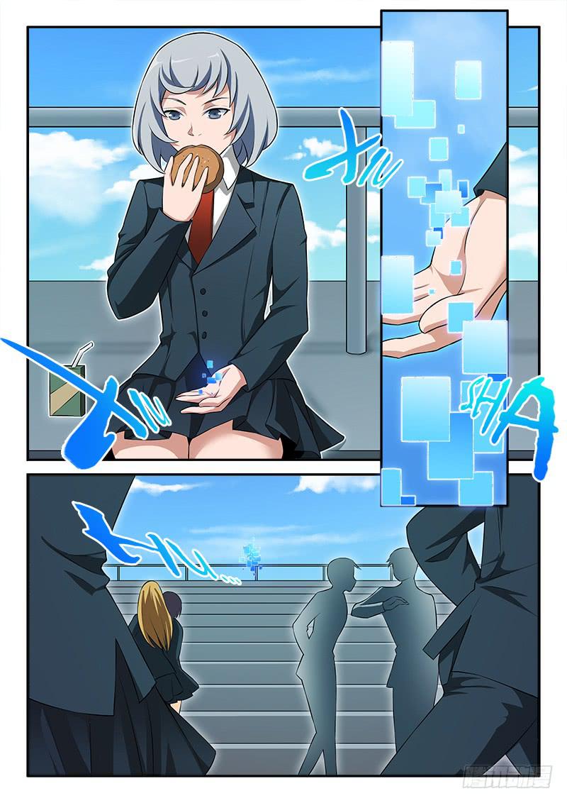 第64章-第69话