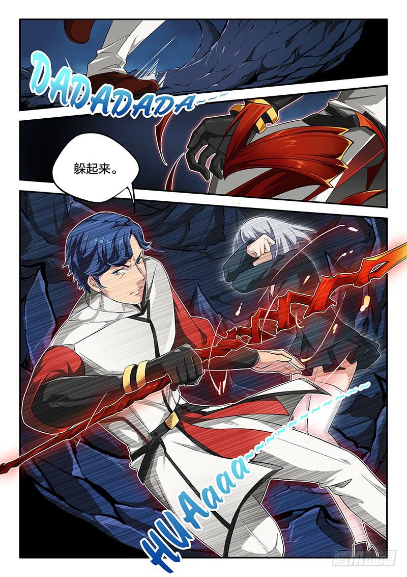 第68章-第73话