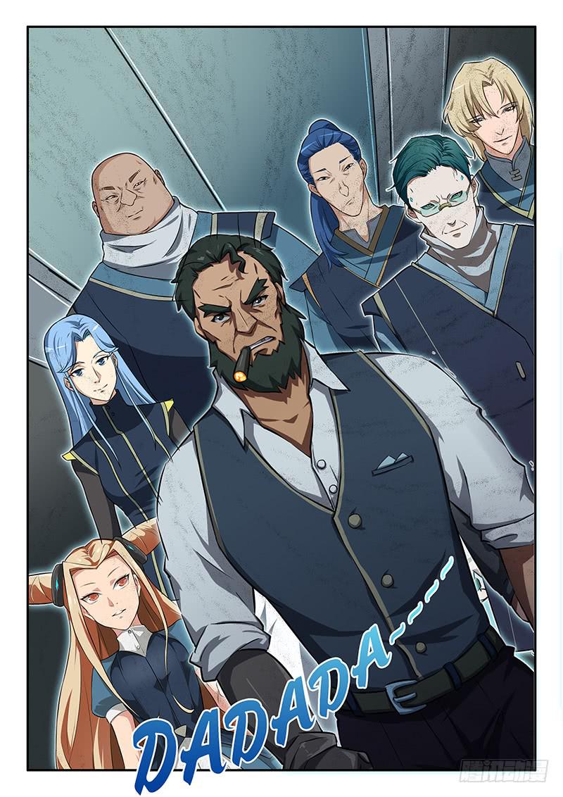 第74章-第79话