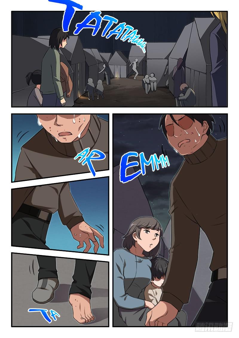 第94章-第99话