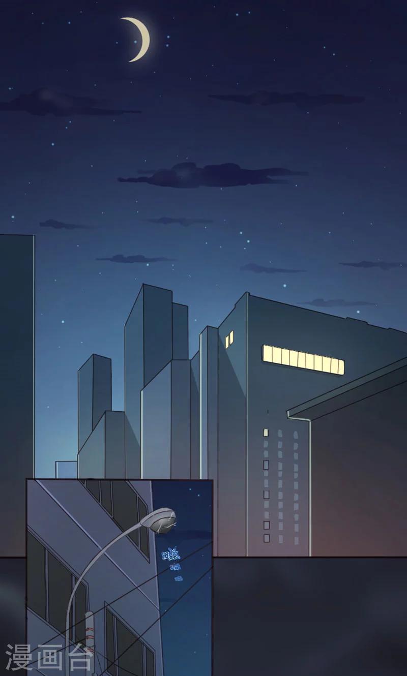 第1话 哪冒出来的人？-第1话