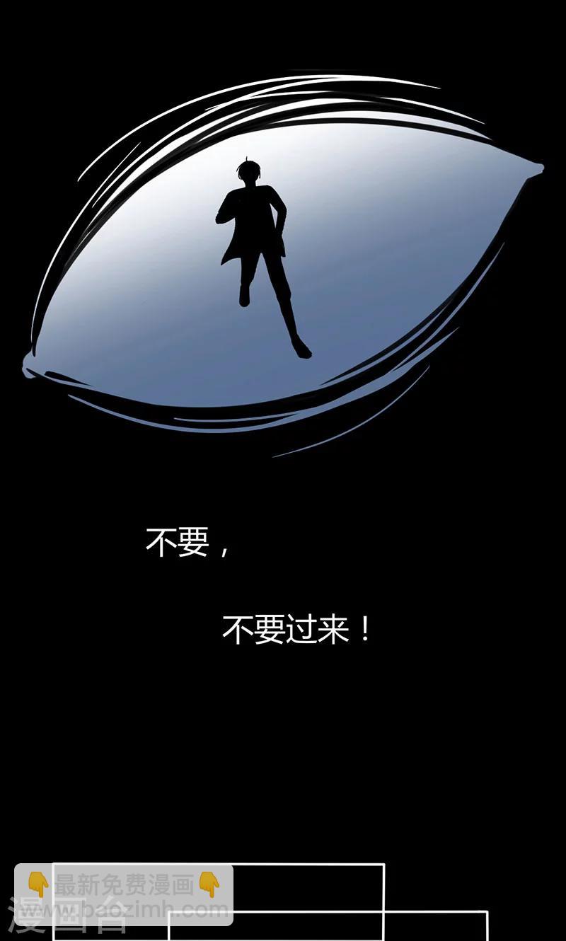 第11话 再见故人-第11话