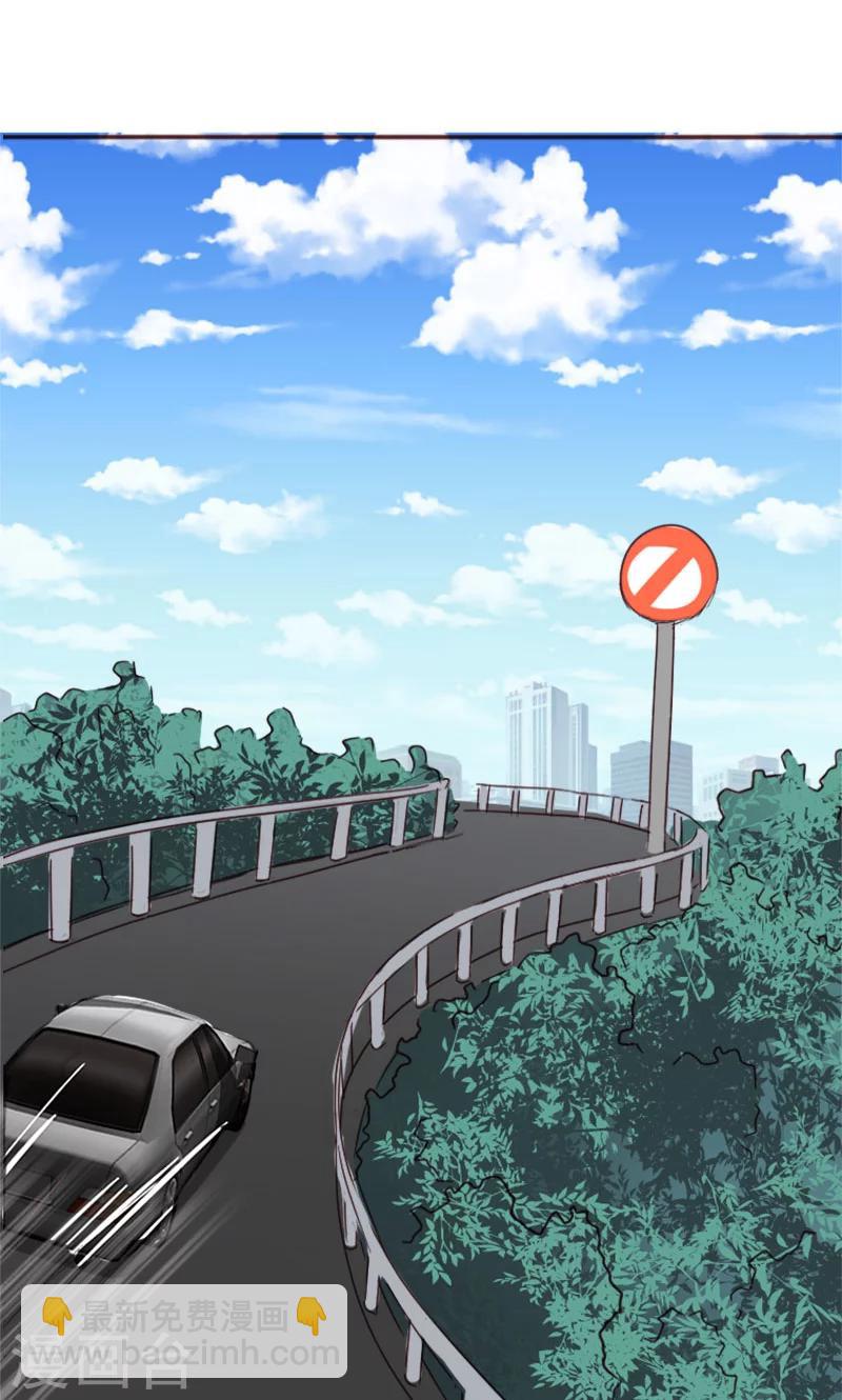 第3话 重返林海-第3话