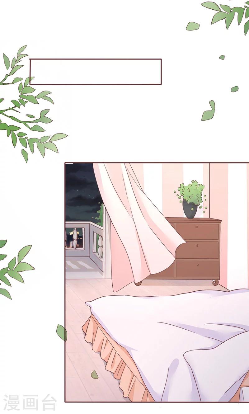 第5话 强迫留下-第5话