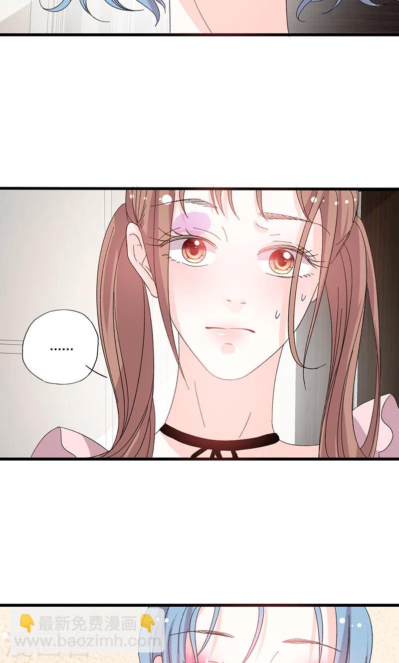 第41话 话痨姑姑-第41话