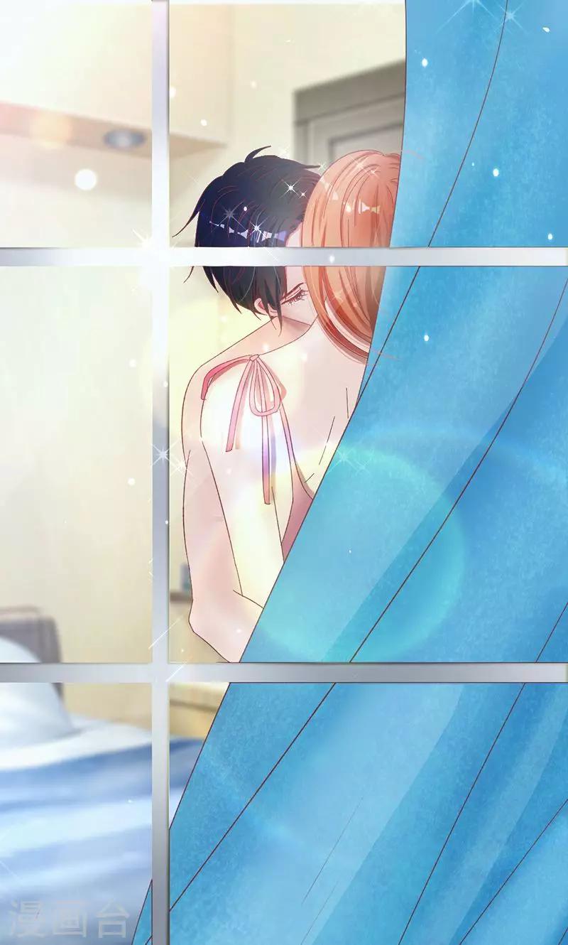 第45话 计划落空-第45话