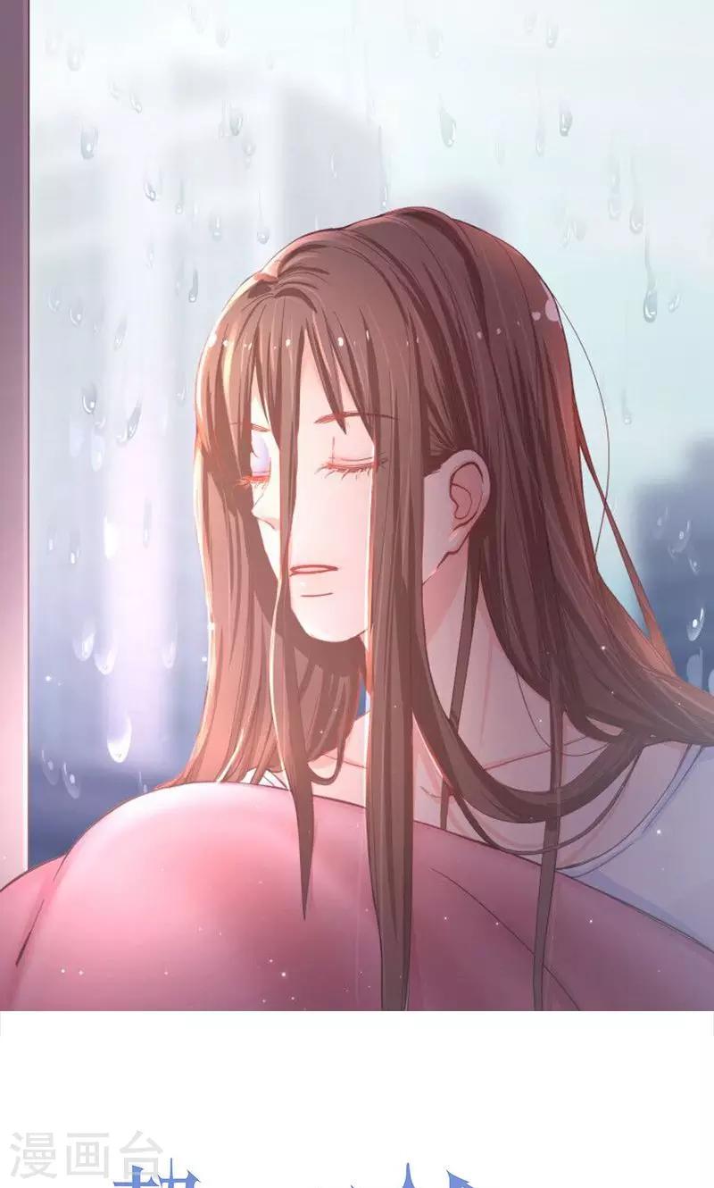 第47话 恶人先告状-第47话