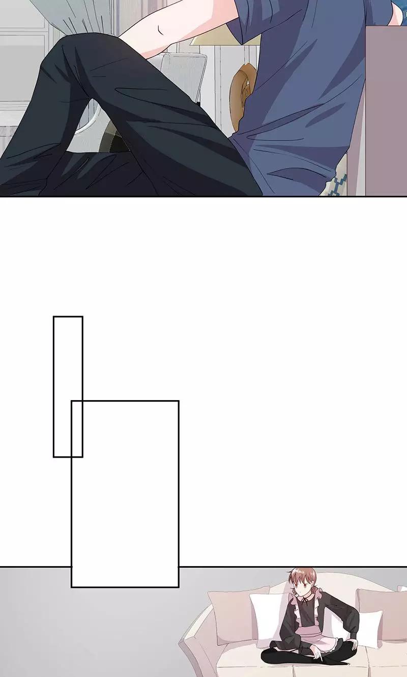第61话 陪睡的补偿-第61话